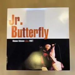 Momoe Shimano a.k.a. MOÉT /Jr. Butterfly