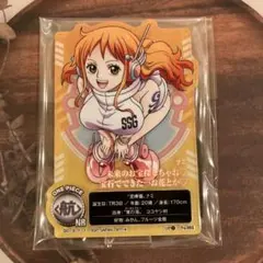 Item thumbnail for item 00b631a1-fe9d-478c-a8b8-704e98b91975