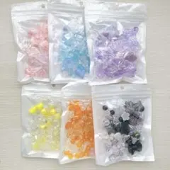 【まとめ売り 】ビーズセット
