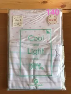 ジュニアキャミソール　胸二重　2枚組 サイズ140 女の子　白地