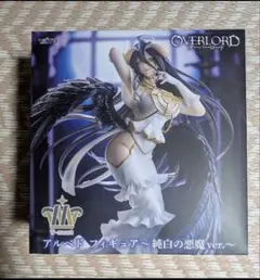 新品未使用・未開封　オーバーロード　アルベド　フィギュア　純白の悪魔ver.