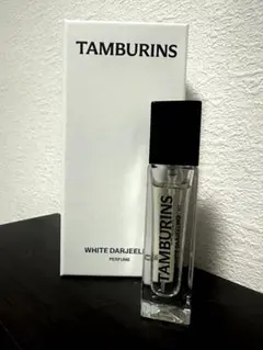 TAMBURINS ホワイトダージリン11mlのサムネイル