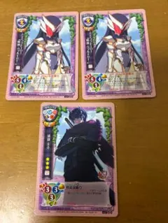 4枚） Lycee 向坂環 CH5030 - メルカリ