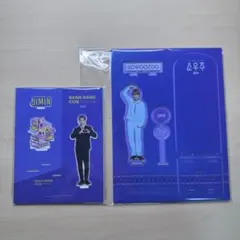 【公式】BTS ジミン アクスタ BANG BANG CON ソウジュ