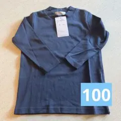 ever closet 長袖カットソー ネイビー 100