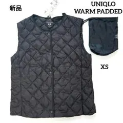 UNIQLO ユニクロ ウォームパデッドキルティングベスト 2way XS 新品
