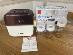 Item thumbnail for item a12b8115-b658-49ad-a4b6-b36c2a4ec80b