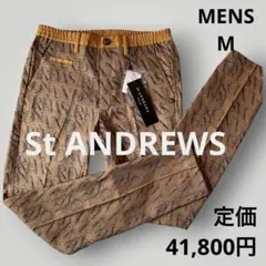 【新品メンズM】St ANDREWS ロゴ 総柄　ロングパンツ　定価41,800