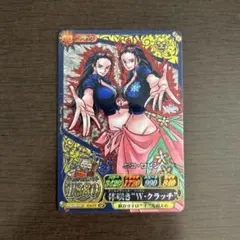 ワンピーベリーマッチダブル/アイシーまとめ売り 希少】ワンピーベリーマッチダブル アイシー ロビンまとめ売り - メルカリ