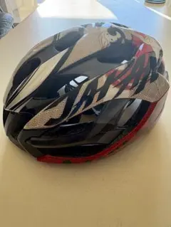 Item thumbnail for item 71f558f8-17ce-4c87-a6cc-bd64c13b5400