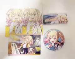 プロセカ 天馬咲希 まとめ売り