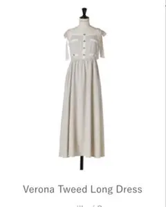 herlipto Verona Tweed Long Dress vanilla - メルカリ