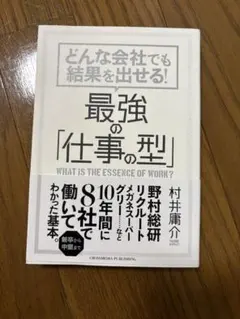 Item thumbnail for item ec9f26ac-64d4-4162-a249-634027922c21