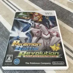 ポケモンバトルレボリューション