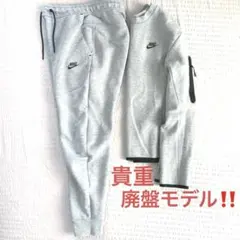 国内正規品❗️Nike テックフリース　セットアップ　スウェット　drip