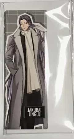 ヒプノシスマイク 神宮寺寂雷 ロング缶バッジ ew04