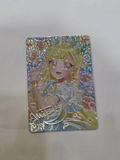 ヴァンガード 目と目が合ったその日から エマンティーヌ FFR - メルカリ