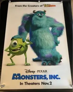 入手困難 モンスターズ・インク オリジナル 映画 ポスター 비매품 英語版