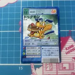 2026年最新】旧デジモンカード ロッテリアの人気アイテム - メルカリ