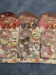 ⭐︎サンリオ チョコレート マスコットチャーム キティ クロミ マイメロ