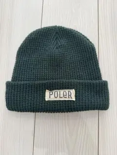 POLER ダークグリーン ニットキャップ•ポーラー