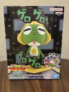 ケロロ軍曹 共鳴するであります フィギュア - メルカリ