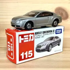 廃盤 トミカ No.115 ベントレー コンチネンタル GTのサムネイル