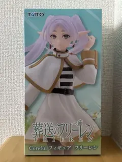 2025年最新】葬送のフリーレン Coreful フィギュア フリーレンの人気