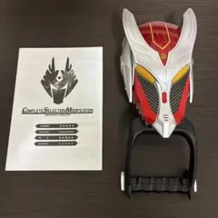 CSM 仮面ライダー龍騎 Vバックル&ドラグバイザー ドラグバイザー