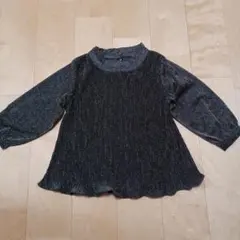 Item thumbnail for item 2b89347c-0f07-41f5-abd8-8c8e8b80cf58