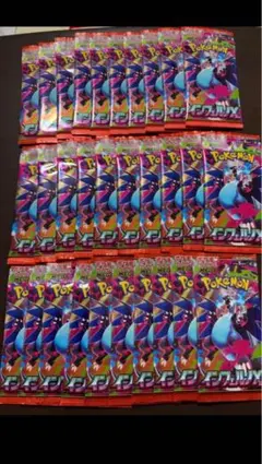 Pokemon Card Inferno X Booster 30P M2