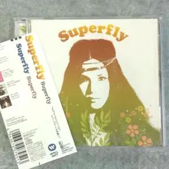 邦楽163 【帯付き】Superfly 結婚式 BGM 愛を込めて花束を