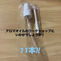 Item thumbnail for item adc9f6d1-3048-49e3-9c26-813fa55b5a84