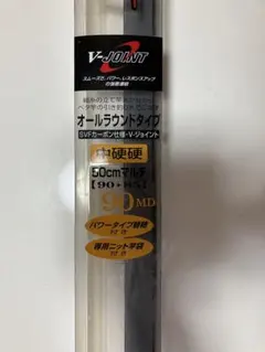 2026年最新】ダイワ鮎竿アバンサーの人気アイテム - メルカリ