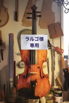 Item thumbnail for item c81334a8-b8f4-44e6-bc9a-6a6e4803e313