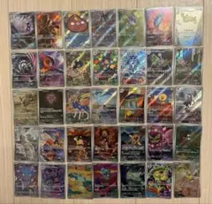 2026年最新】ARのみまとめ売りの人気アイテム - メルカリ