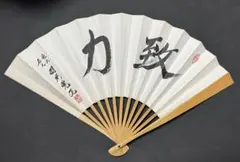 Item thumbnail for item 68f68411-a12c-4295-af3c-cba93b76942a