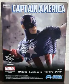 2026年最新】marvel フィギュア プライズの人気アイテム - メルカリ
