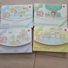 すみっコぐらし ジグソーパズル 4種セット マクドナルド　ハッピーセットのサムネイル