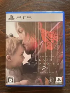 デスストランディング2