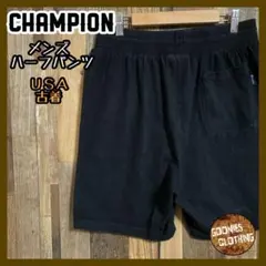 チャンピオン スウェット ロゴ ハーフ パンツ ブラック L USA古着 90s