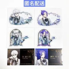 【匿名配送】ブルーロック 執事の務め クリカ 箔押し カード 凪 玲王