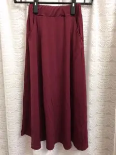 レディース　ボルドー　ロングスカート　※最終お値下げ