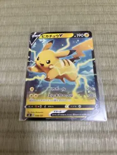 YUKIO様 リクエスト 4点 まとめ商品