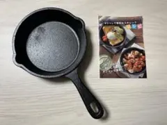 スキレット 小型のサムネイル
