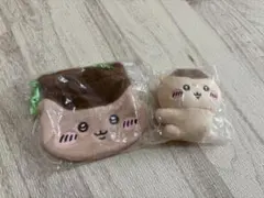 くりまんじゅう　ガチャ2個セット