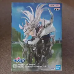 【新品・未開封】 ウマ娘シンデレラグレイ オグリキャップ フィギュア