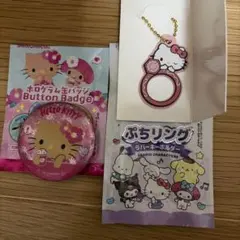 ハローキティ ホログラム缶バッジ ぷちリング ラバーキーホルダー