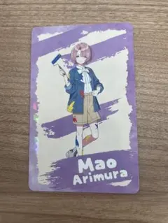 学園アイドルマスター 有村麻央 公式クリアカード B - メルカリ