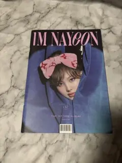 NAYEON IM NAYEON 1st Mini Album